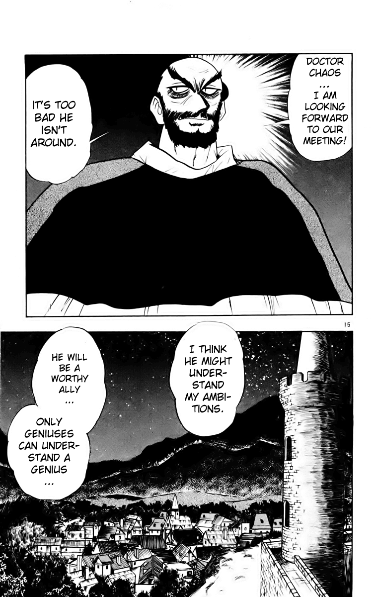 Ghost Sweeper Mikami Chapter 16.8 page 15 - Vol.16 Chapter 8: Report 8 - Someday, Somewhere!! (Part Two)