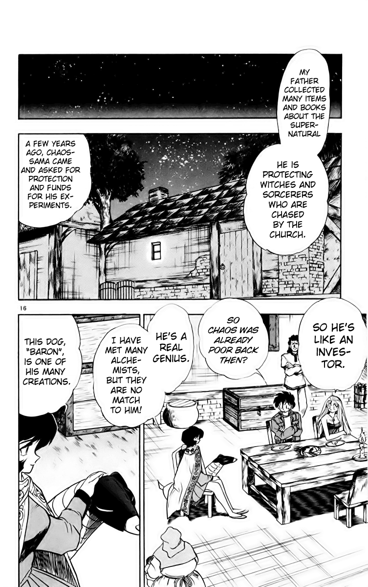 Ghost Sweeper Mikami Chapter 16.8 page 16 - Vol.16 Chapter 8: Report 8 - Someday, Somewhere!! (Part Two)