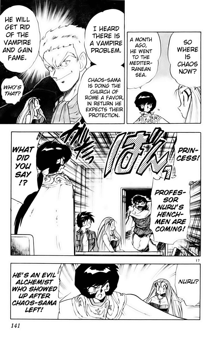 Ghost Sweeper Mikami Chapter 16.8 page 17 - Vol.16 Chapter 8: Report 8 - Someday, Somewhere!! (Part Two)