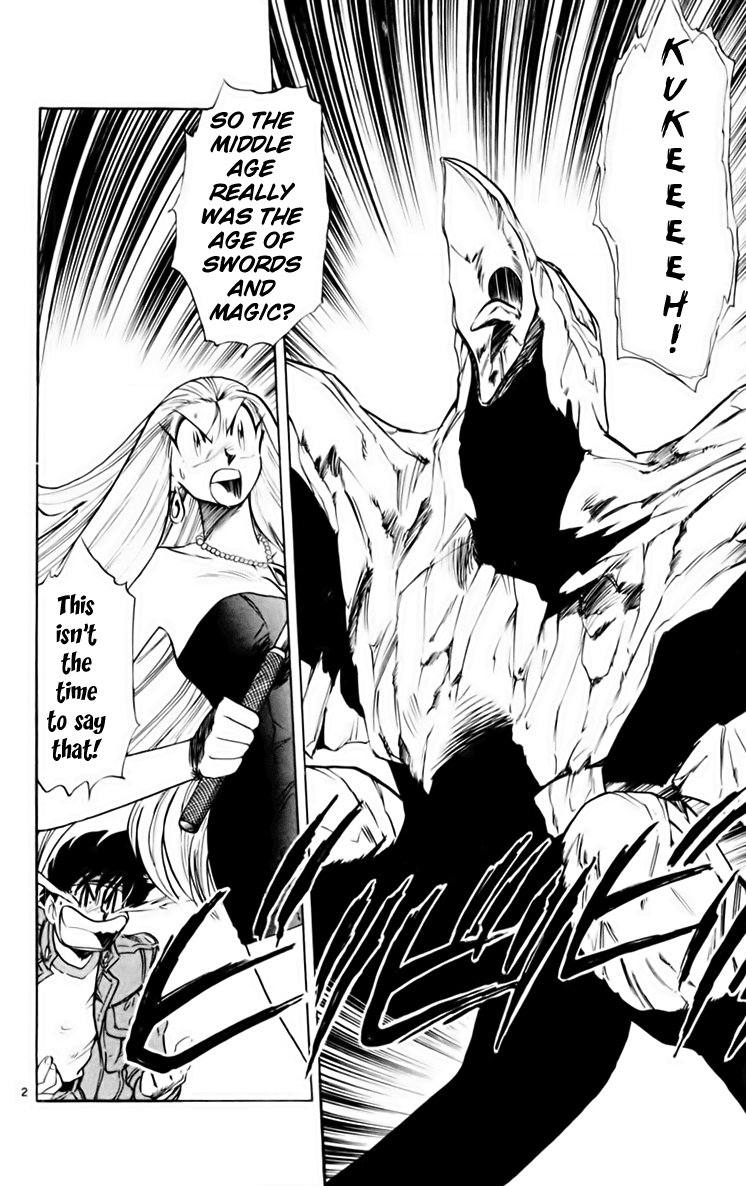 Ghost Sweeper Mikami Chapter 16.8 page 2 - Vol.16 Chapter 8: Report 8 - Someday, Somewhere!! (Part Two)