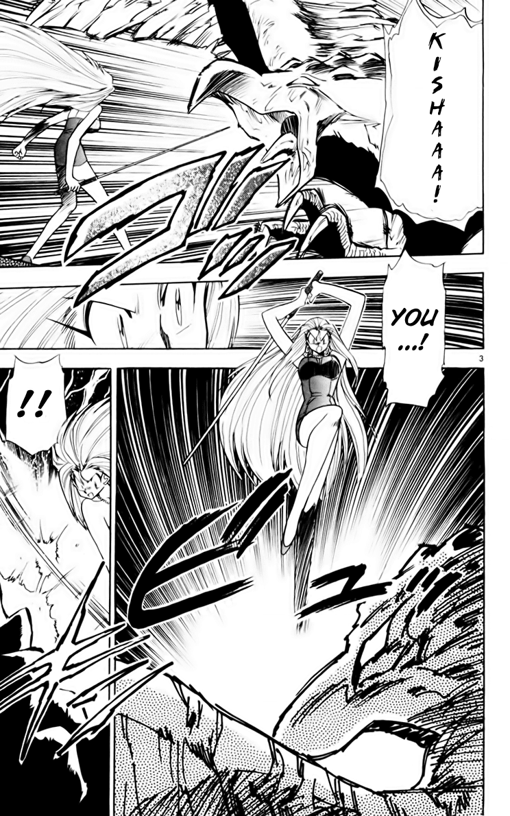 Ghost Sweeper Mikami Chapter 16.8 page 3 - Vol.16 Chapter 8: Report 8 - Someday, Somewhere!! (Part Two)