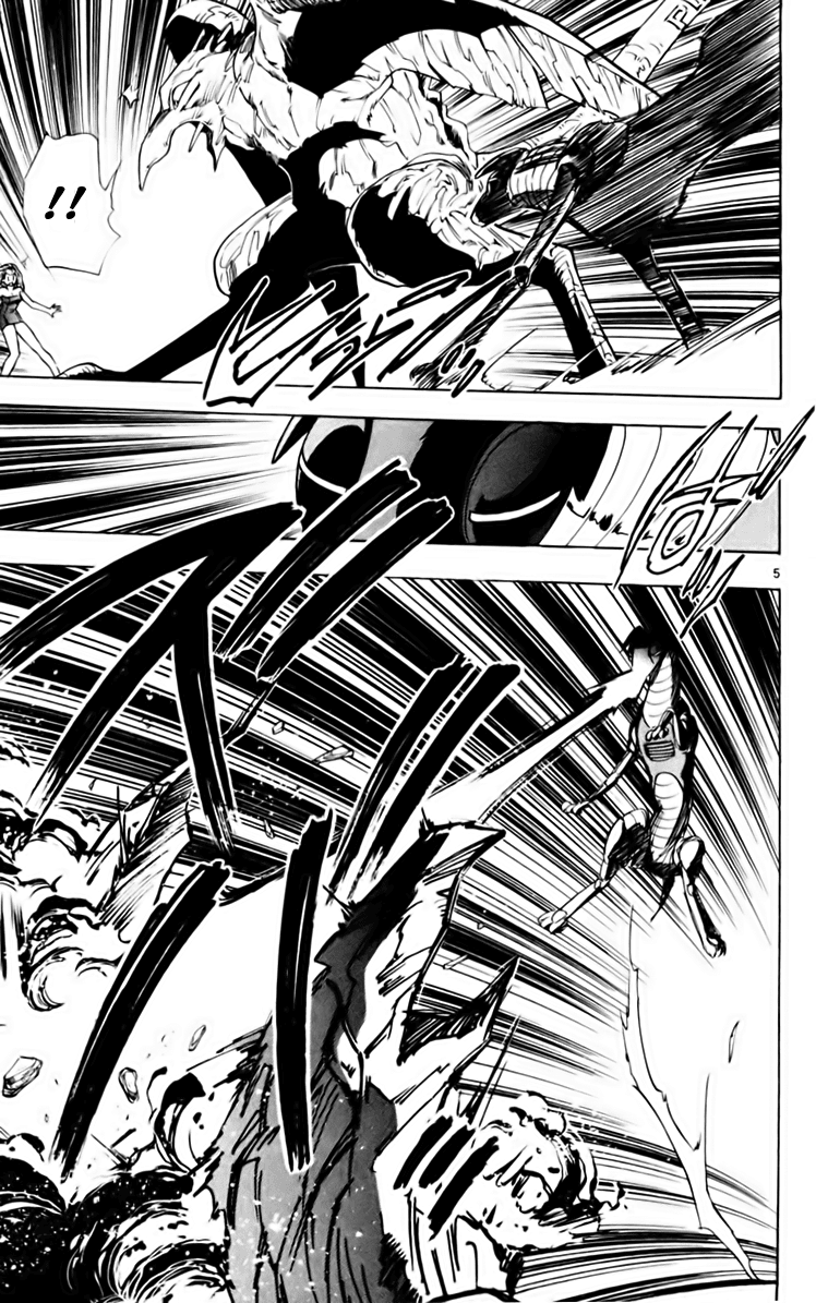Ghost Sweeper Mikami Chapter 16.8 page 5 - Vol.16 Chapter 8: Report 8 - Someday, Somewhere!! (Part Two)