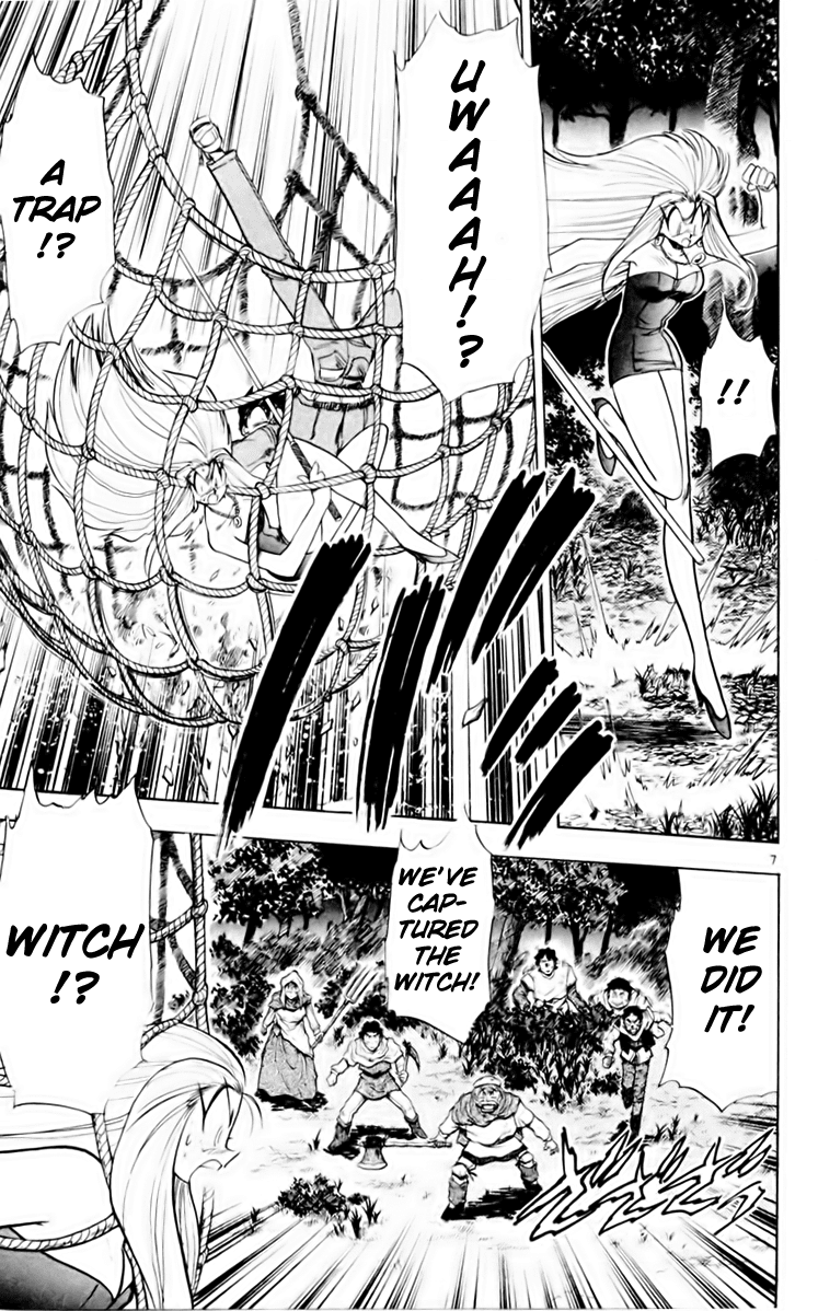 Ghost Sweeper Mikami Chapter 16.8 page 7 - Vol.16 Chapter 8: Report 8 - Someday, Somewhere!! (Part Two)