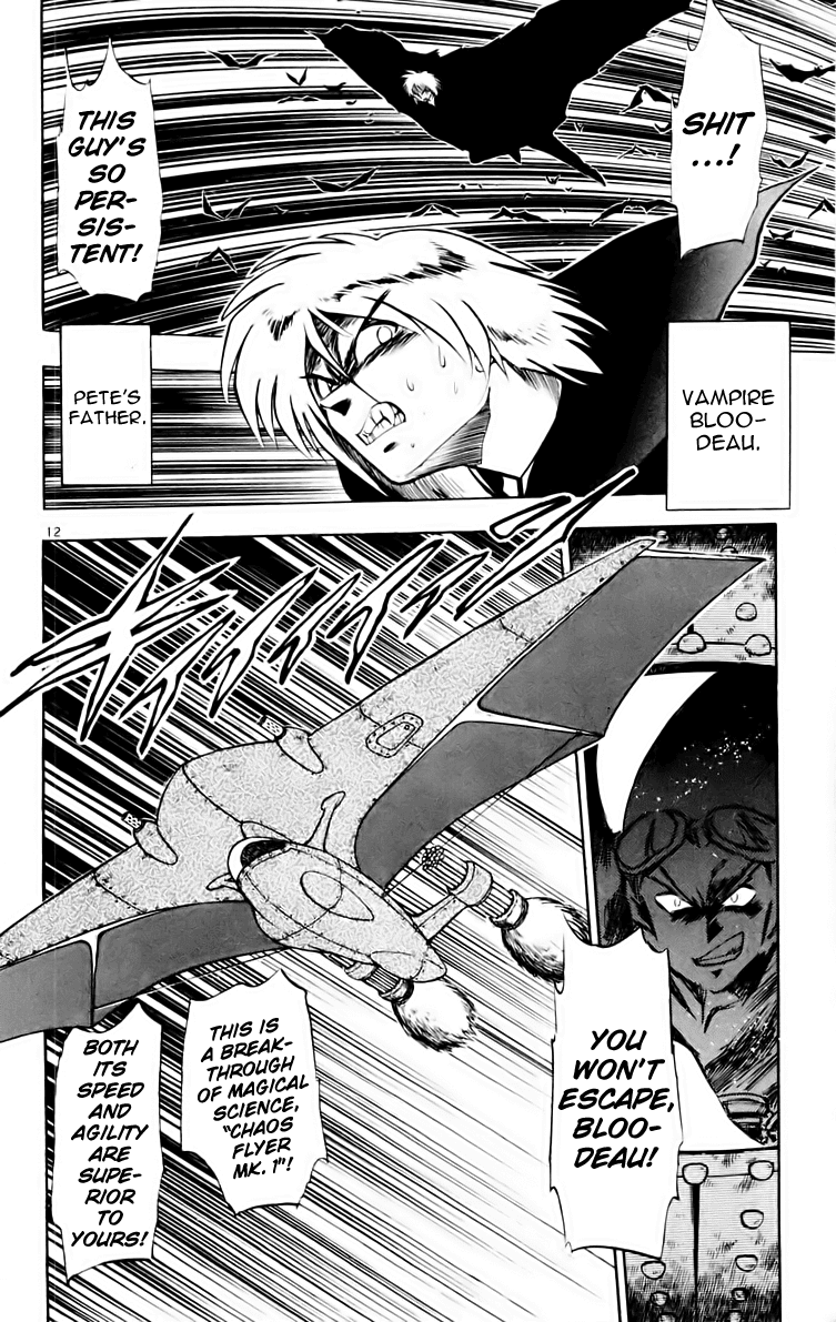 Ghost Sweeper Mikami Chapter 16.9 page 11 - Vol.16 Chapter 9: Report 9 - Someday, Somewhere!! (Part Three)