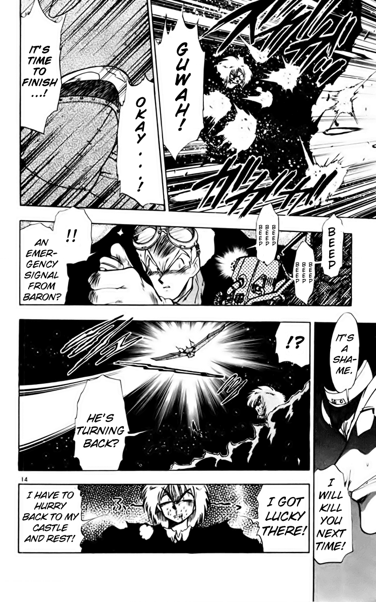 Ghost Sweeper Mikami Chapter 16.9 page 13 - Vol.16 Chapter 9: Report 9 - Someday, Somewhere!! (Part Three)