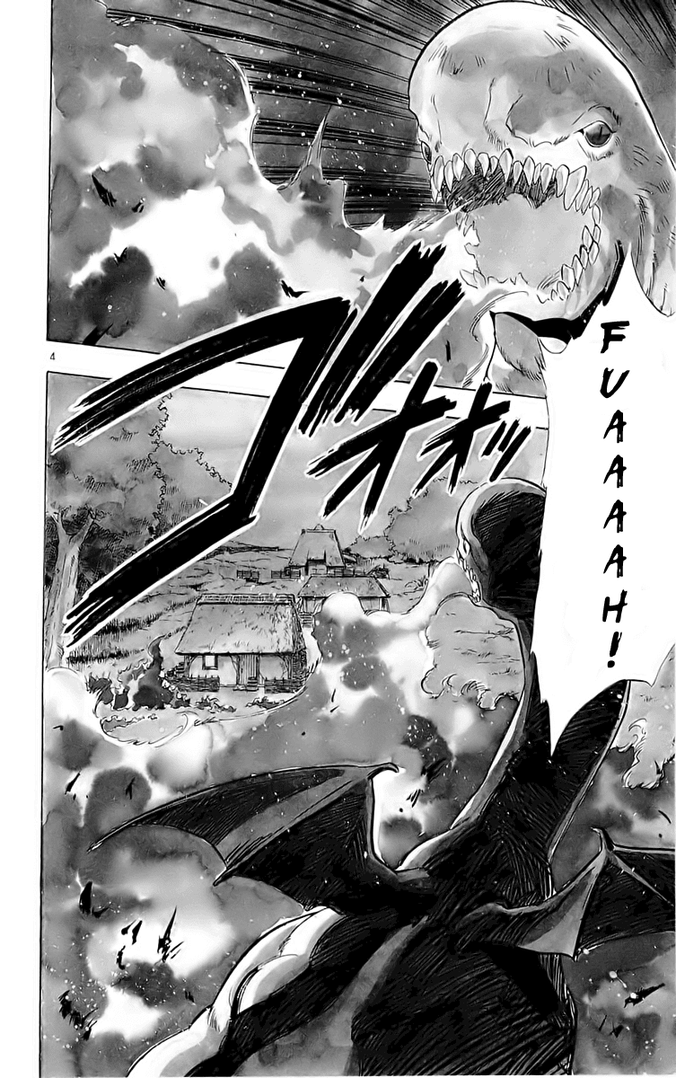 Ghost Sweeper Mikami Chapter 16.9 page 3 - Vol.16 Chapter 9: Report 9 - Someday, Somewhere!! (Part Three)
