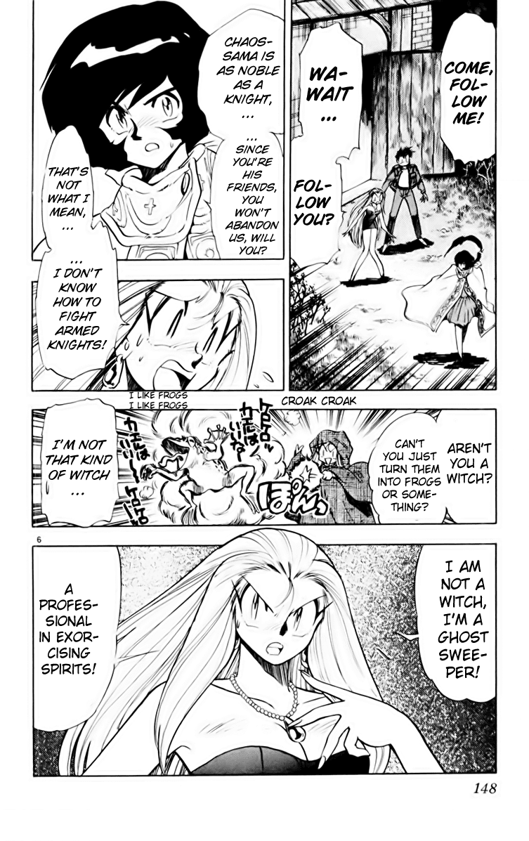 Ghost Sweeper Mikami Chapter 16.9 page 5 - Vol.16 Chapter 9: Report 9 - Someday, Somewhere!! (Part Three)