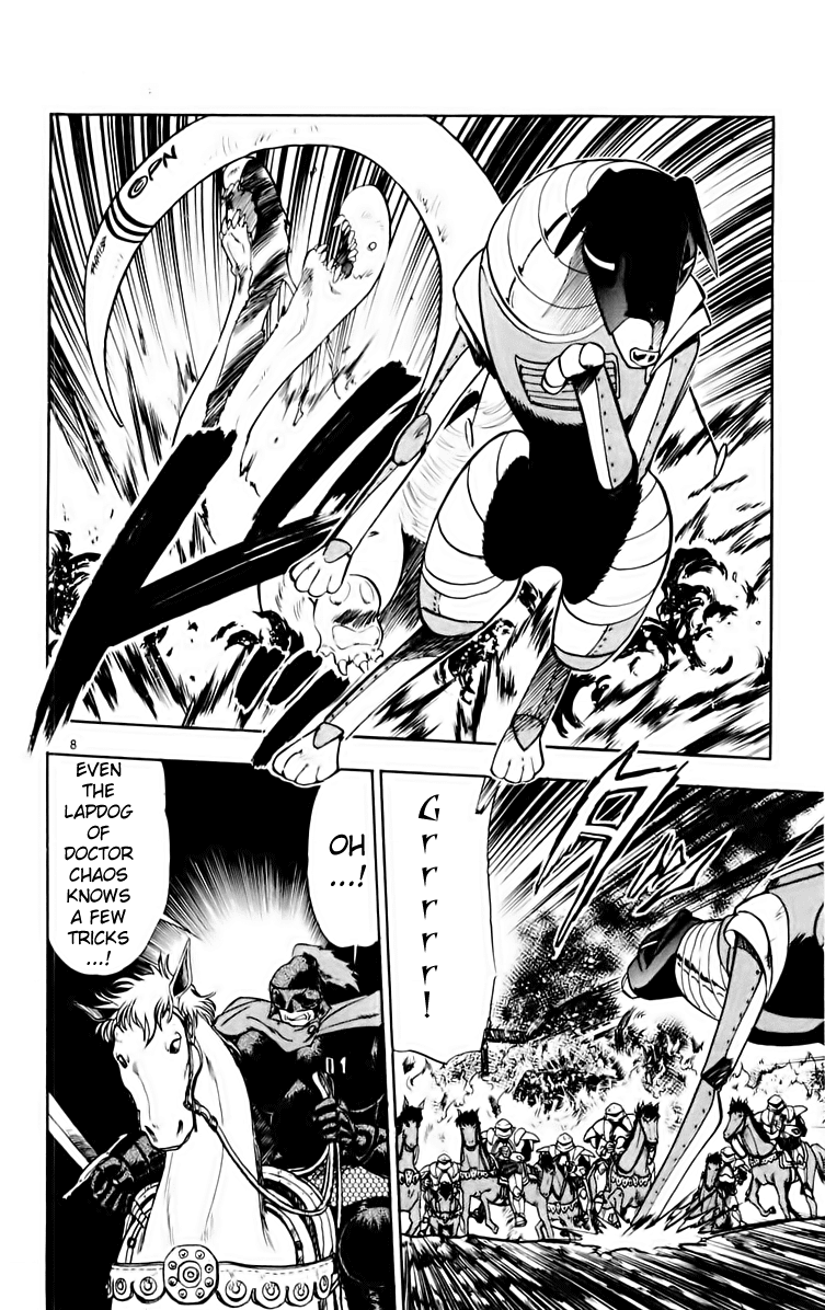 Ghost Sweeper Mikami Chapter 16.9 page 7 - Vol.16 Chapter 9: Report 9 - Someday, Somewhere!! (Part Three)