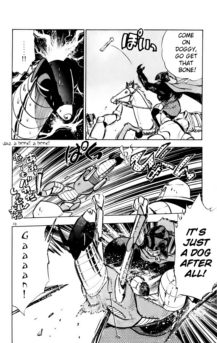 Ghost Sweeper Mikami Chapter 16.9 page 9 - Vol.16 Chapter 9: Report 9 - Someday, Somewhere!! (Part Three)