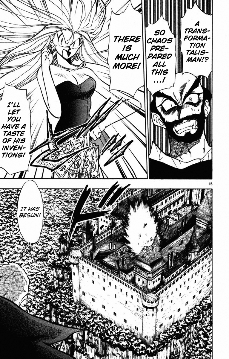 Ghost Sweeper Mikami Chapter 17.1 page 19 - Vol.17 Chapter 1: Report 1 - Someday, Somewhere!! (Part Five)