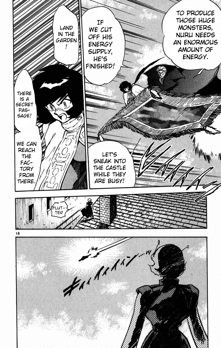Ghost Sweeper Mikami Chapter 17.1 page 20 - Vol.17 Chapter 1: Report 1 - Someday, Somewhere!! (Part Five)