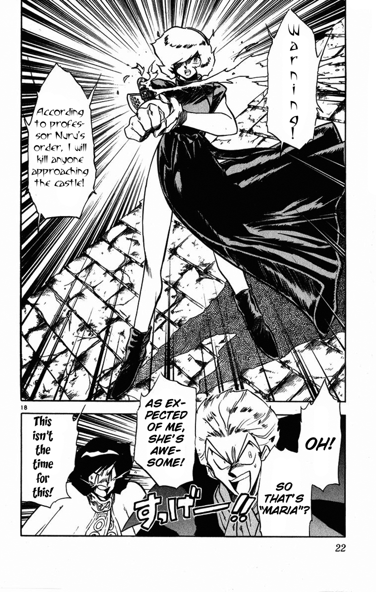Ghost Sweeper Mikami Chapter 17.1 page 22 - Vol.17 Chapter 1: Report 1 - Someday, Somewhere!! (Part Five)