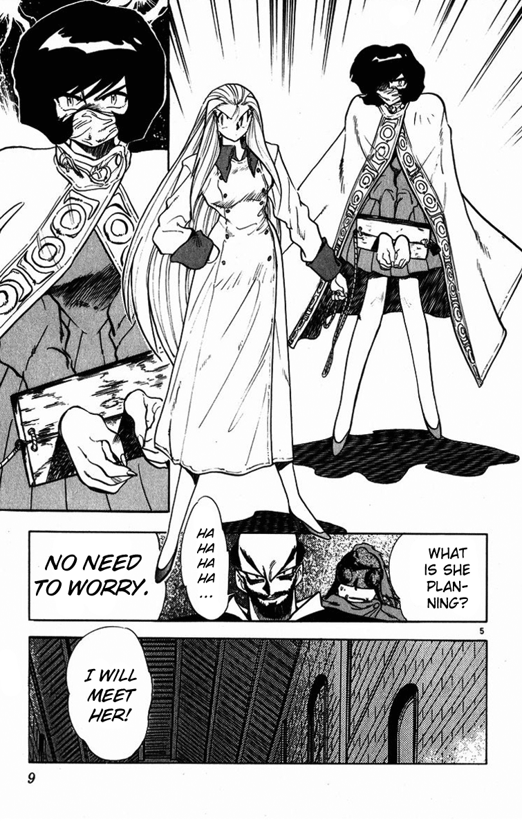 Ghost Sweeper Mikami Chapter 17.1 page 9 - Vol.17 Chapter 1: Report 1 - Someday, Somewhere!! (Part Five)