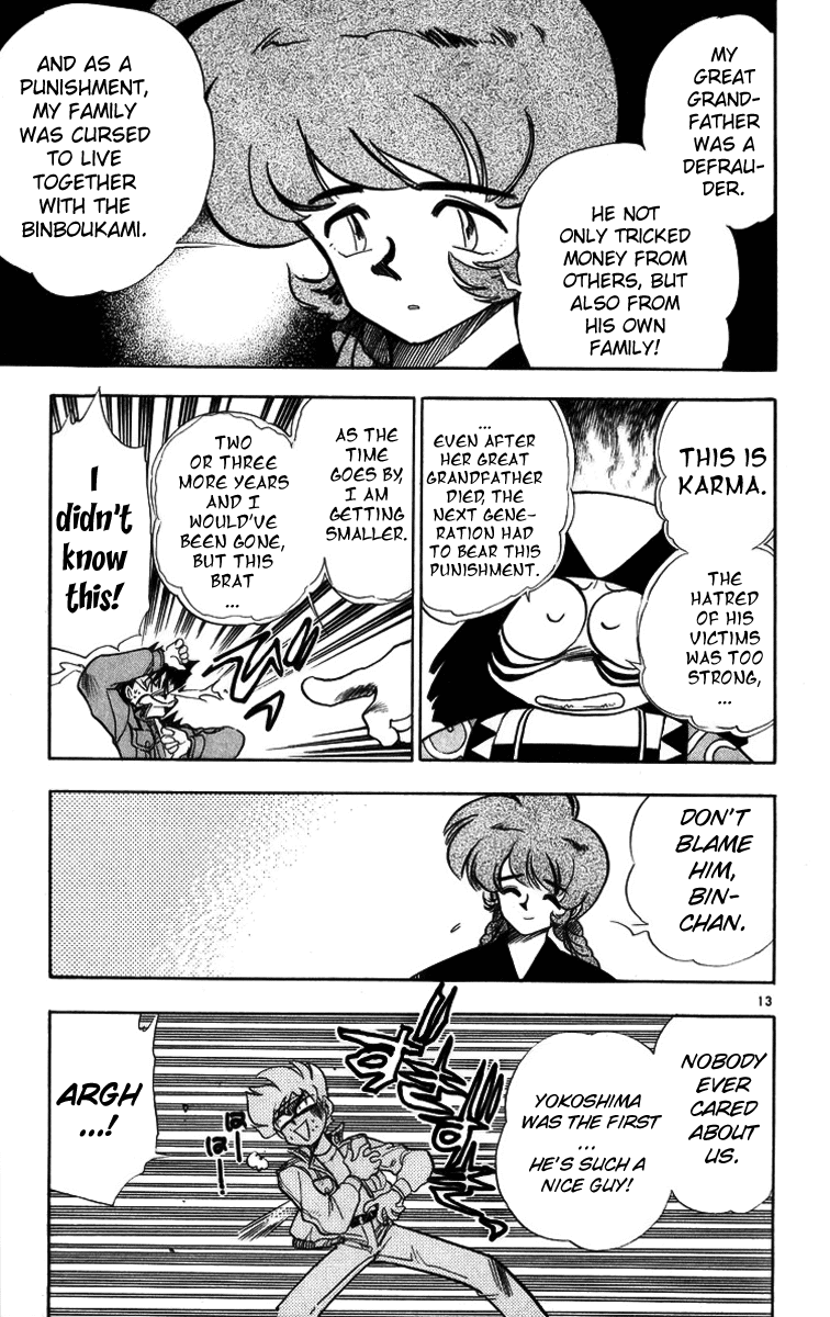 Ghost Sweeper Mikami Chapter 17.10 page 13 - Vol.17 Chapter 10: Report 10 - The Beauty of Poverty!! (Part One)