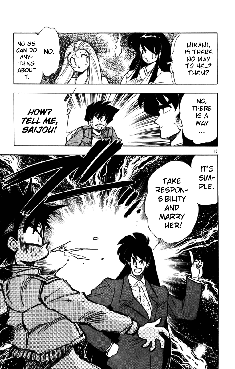 Ghost Sweeper Mikami Chapter 17.10 page 15 - Vol.17 Chapter 10: Report 10 - The Beauty of Poverty!! (Part One)