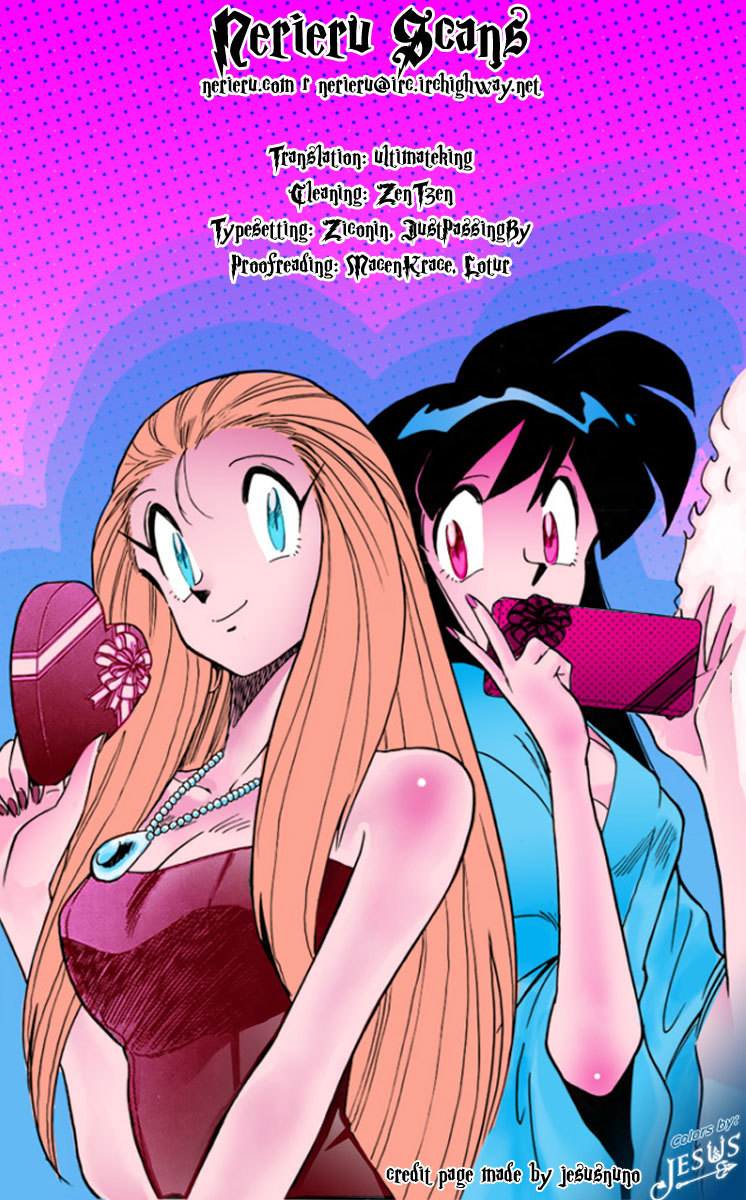 Ghost Sweeper Mikami Chapter 17.10 page 22 - Vol.17 Chapter 10: Report 10 - The Beauty of Poverty!! (Part One)