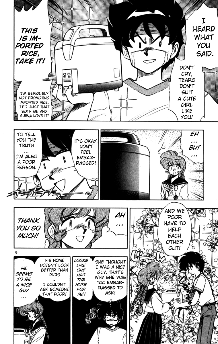 Ghost Sweeper Mikami Chapter 17.10 page 6 - Vol.17 Chapter 10: Report 10 - The Beauty of Poverty!! (Part One)