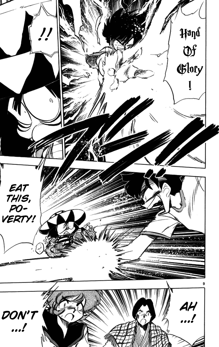 Ghost Sweeper Mikami Chapter 17.10 page 9 - Vol.17 Chapter 10: Report 10 - The Beauty of Poverty!! (Part One)