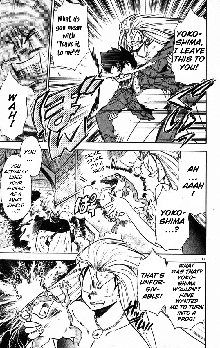 Ghost Sweeper Mikami Chapter 17.2 page 11 - Vol.17 Chapter 2: Report 2 - Someday, Somewhere!! (Part Six)