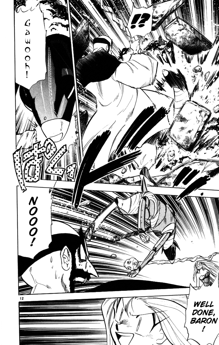 Ghost Sweeper Mikami Chapter 17.2 page 12 - Vol.17 Chapter 2: Report 2 - Someday, Somewhere!! (Part Six)