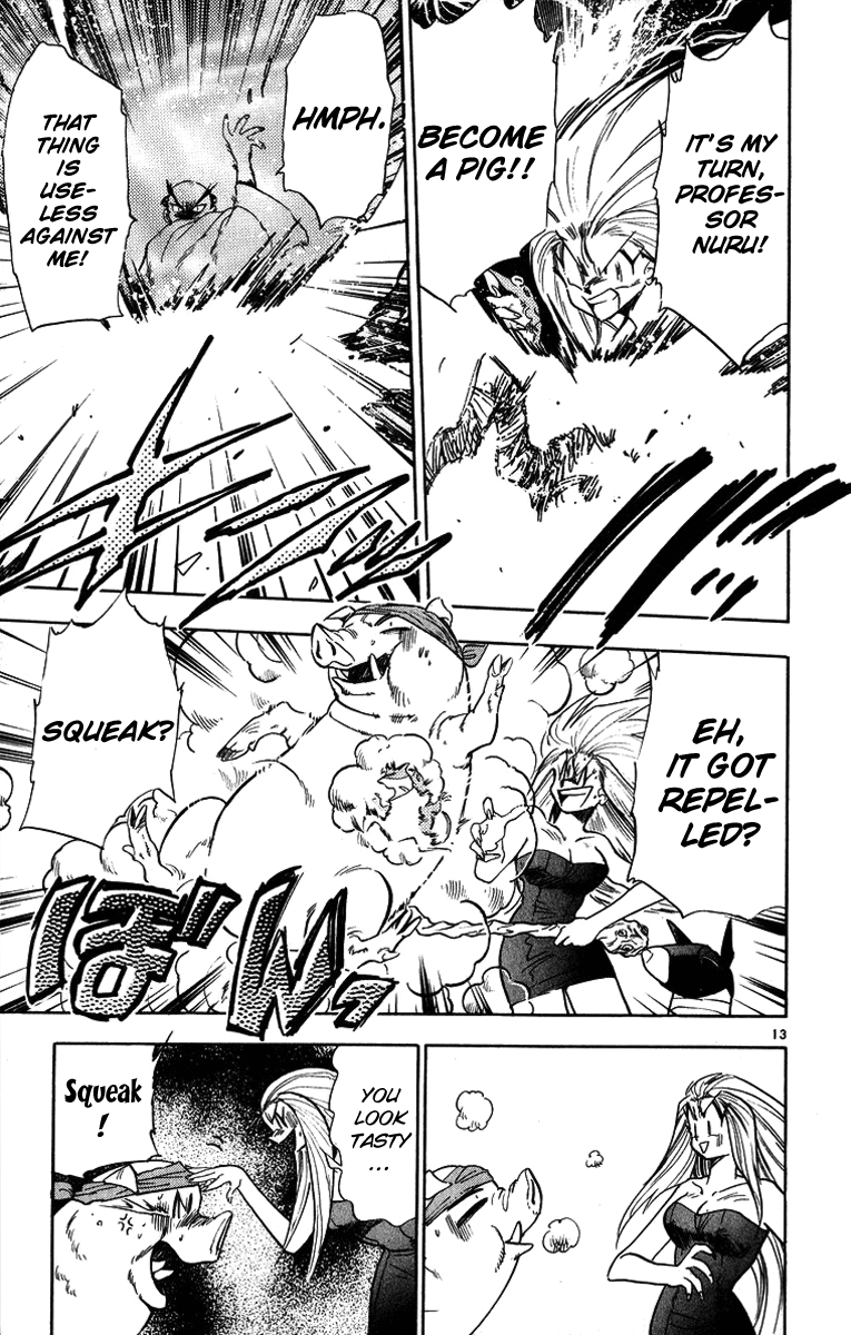 Ghost Sweeper Mikami Chapter 17.2 page 13 - Vol.17 Chapter 2: Report 2 - Someday, Somewhere!! (Part Six)
