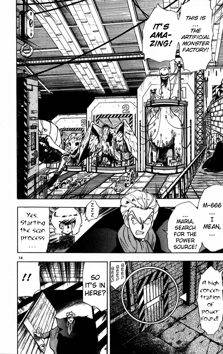 Ghost Sweeper Mikami Chapter 17.2 page 14 - Vol.17 Chapter 2: Report 2 - Someday, Somewhere!! (Part Six)