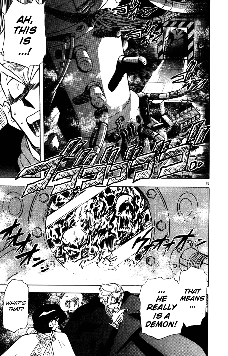 Ghost Sweeper Mikami Chapter 17.2 page 15 - Vol.17 Chapter 2: Report 2 - Someday, Somewhere!! (Part Six)
