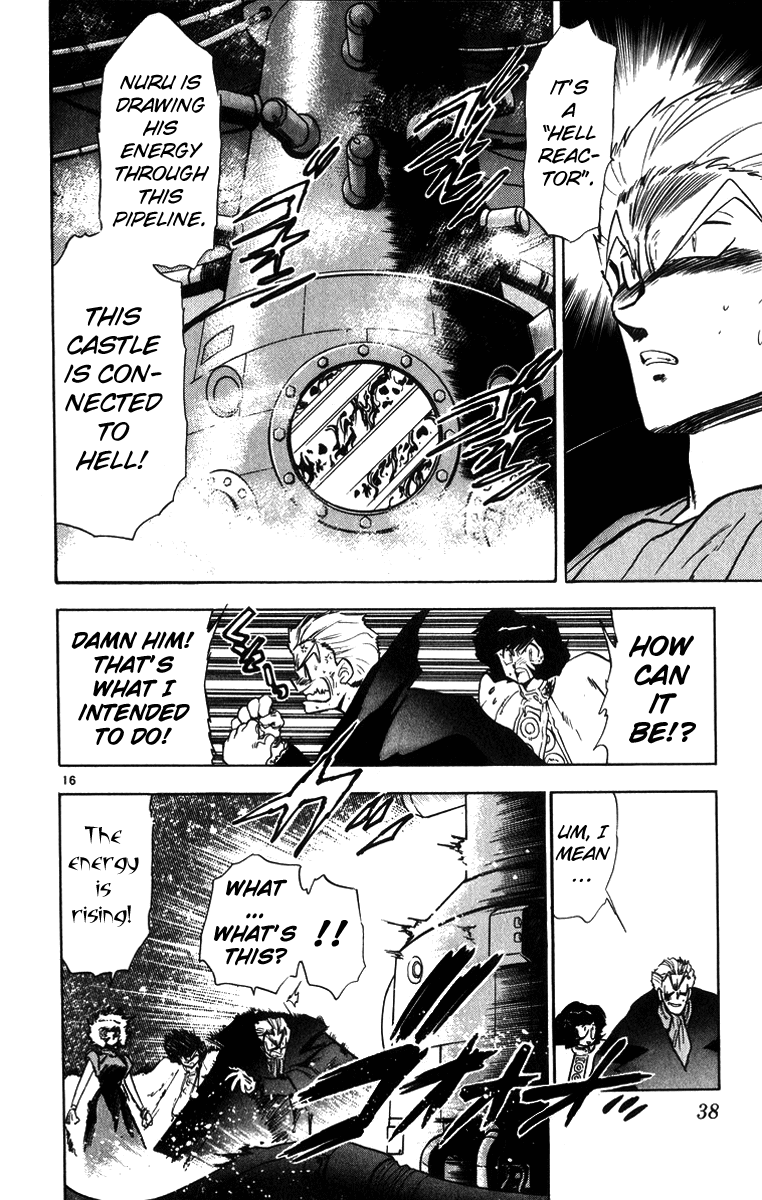Ghost Sweeper Mikami Chapter 17.2 page 16 - Vol.17 Chapter 2: Report 2 - Someday, Somewhere!! (Part Six)