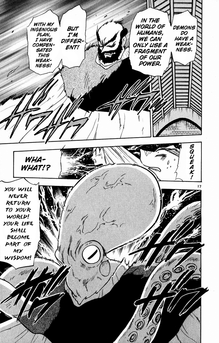 Ghost Sweeper Mikami Chapter 17.2 page 17 - Vol.17 Chapter 2: Report 2 - Someday, Somewhere!! (Part Six)