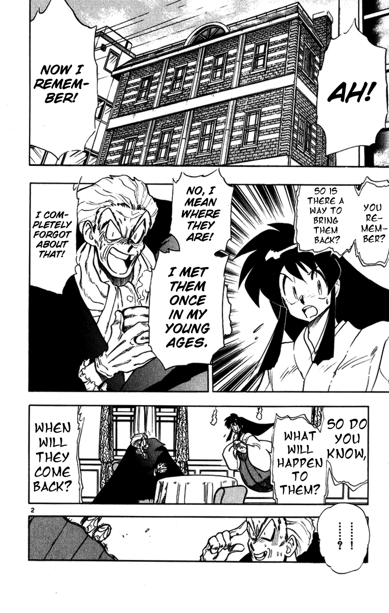 Ghost Sweeper Mikami Chapter 17.2 page 2 - Vol.17 Chapter 2: Report 2 - Someday, Somewhere!! (Part Six)
