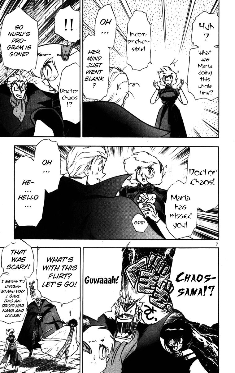 Ghost Sweeper Mikami Chapter 17.2 page 7 - Vol.17 Chapter 2: Report 2 - Someday, Somewhere!! (Part Six)