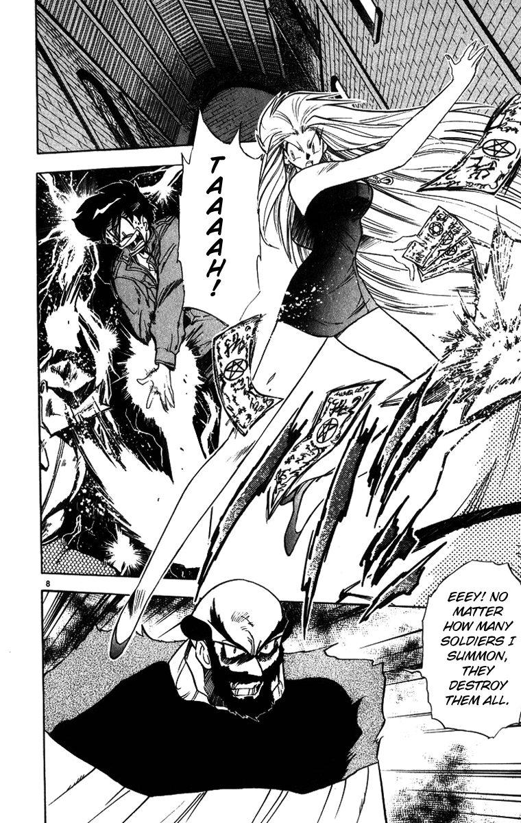 Ghost Sweeper Mikami Chapter 17.2 page 8 - Vol.17 Chapter 2: Report 2 - Someday, Somewhere!! (Part Six)