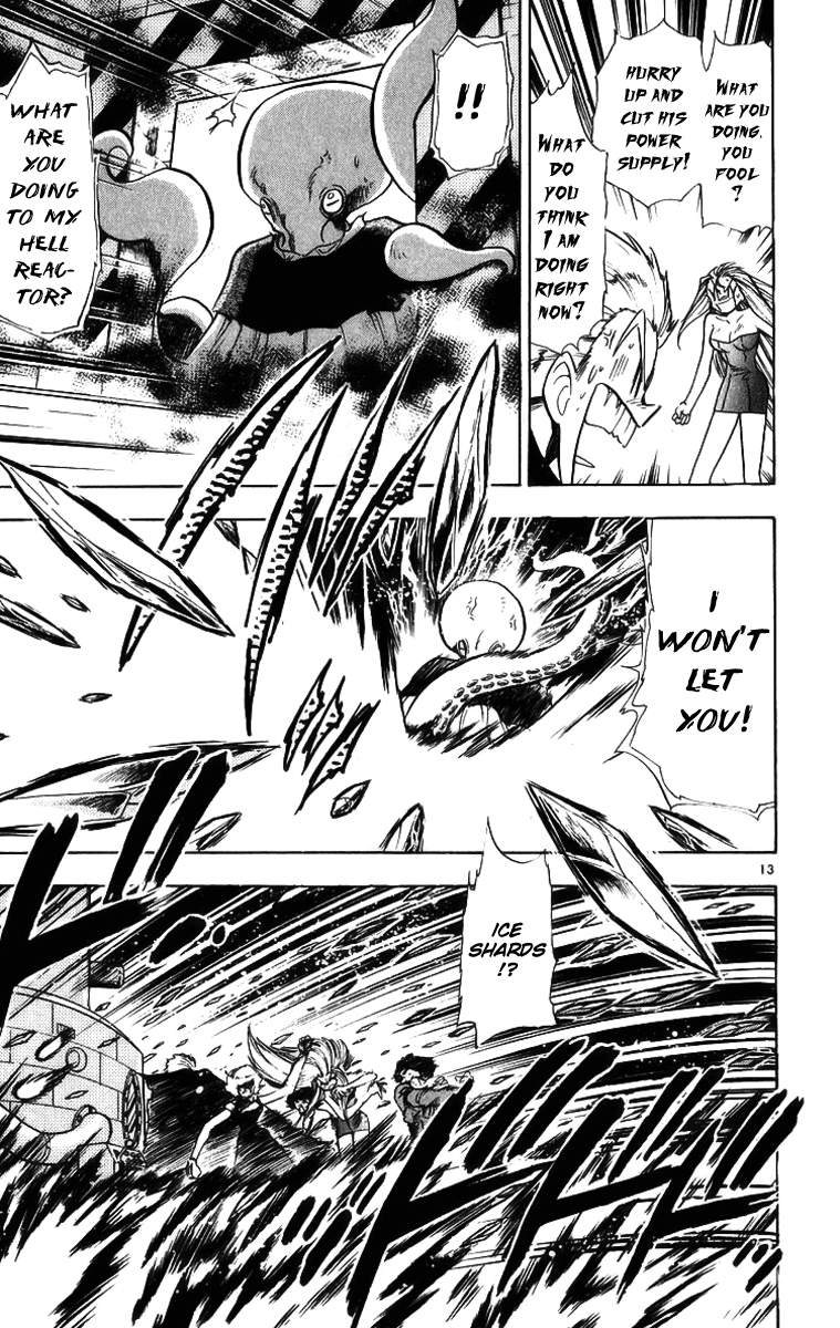 Ghost Sweeper Mikami Chapter 17.3 page 13 - Vol.17 Chapter 3: Report 3 - Someday, Somewhere!! (Part Seven)