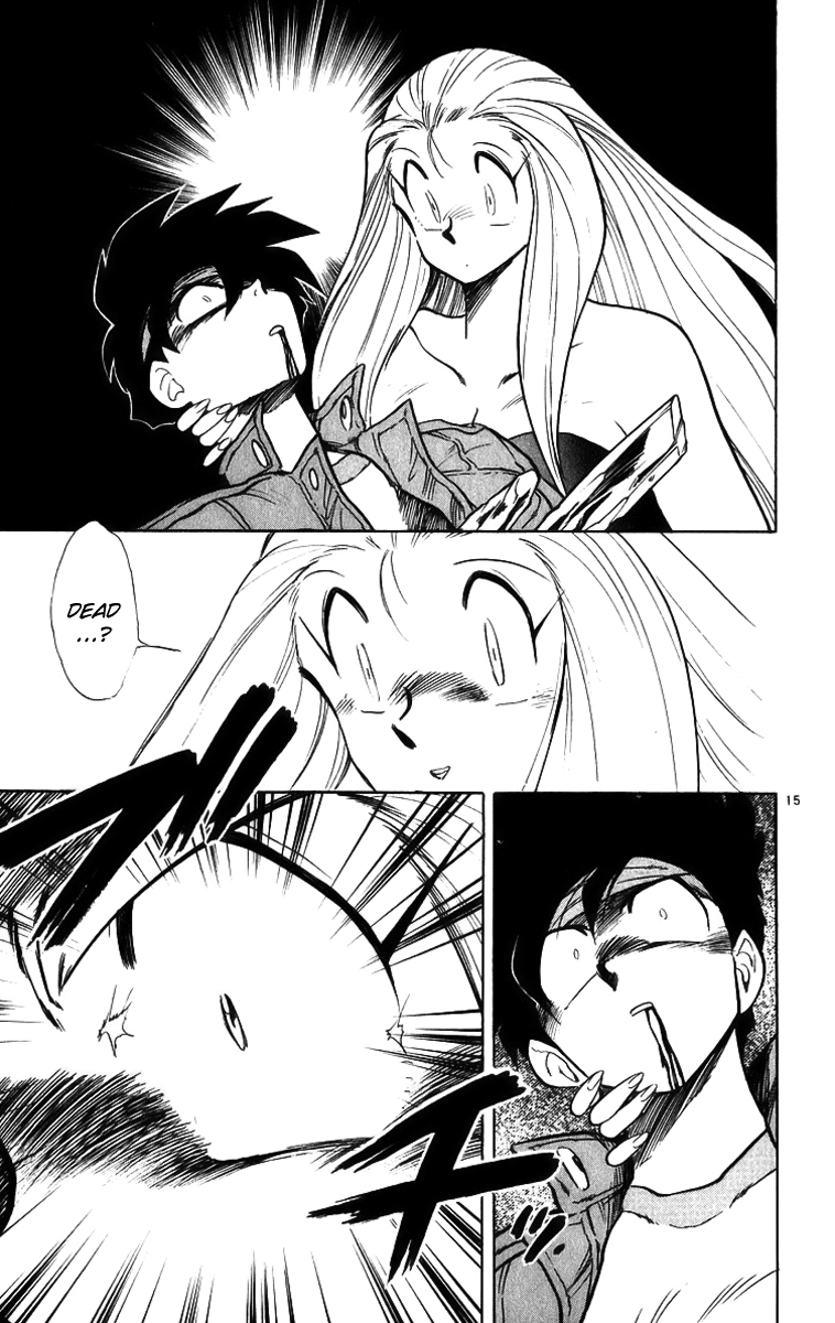 Ghost Sweeper Mikami Chapter 17.3 page 15 - Vol.17 Chapter 3: Report 3 - Someday, Somewhere!! (Part Seven)