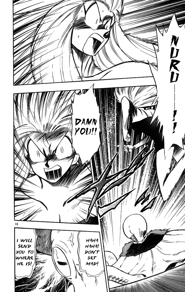 Ghost Sweeper Mikami Chapter 17.3 page 16 - Vol.17 Chapter 3: Report 3 - Someday, Somewhere!! (Part Seven)