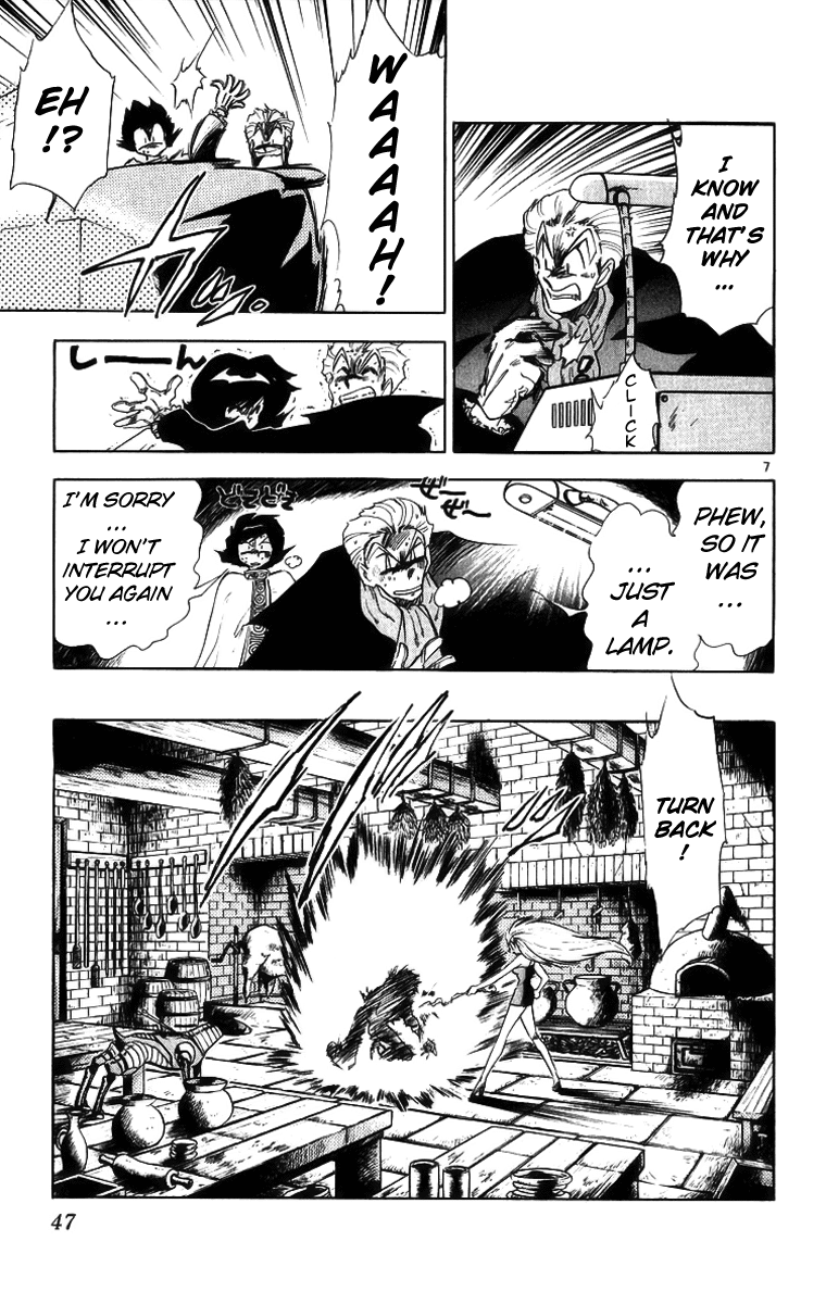 Ghost Sweeper Mikami Chapter 17.3 page 7 - Vol.17 Chapter 3: Report 3 - Someday, Somewhere!! (Part Seven)
