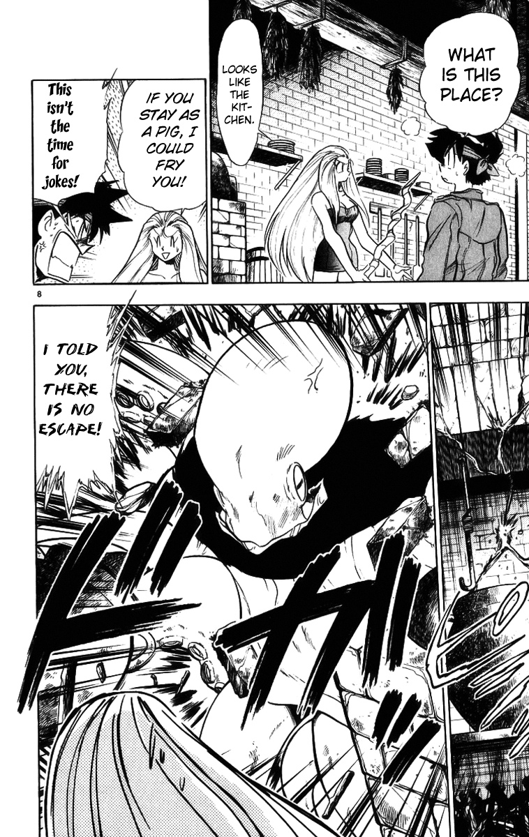 Ghost Sweeper Mikami Chapter 17.3 page 8 - Vol.17 Chapter 3: Report 3 - Someday, Somewhere!! (Part Seven)