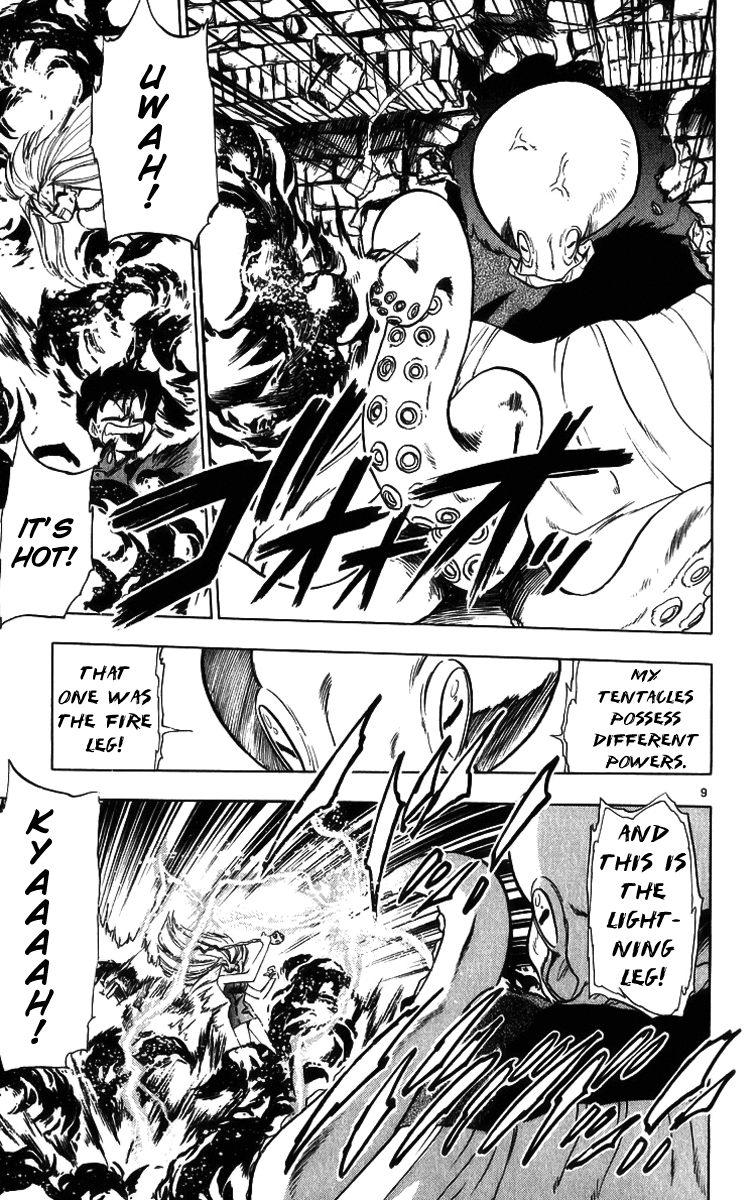 Ghost Sweeper Mikami Chapter 17.3 page 9 - Vol.17 Chapter 3: Report 3 - Someday, Somewhere!! (Part Seven)
