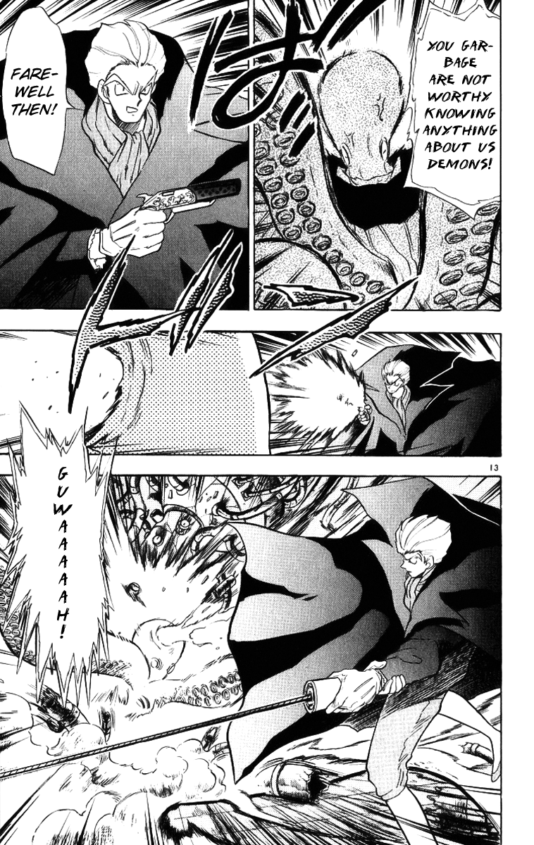 Ghost Sweeper Mikami Chapter 17.4 page 13 - Vol.17 Chapter 4: Report 4 - Someday, Somewhere!! (Part Eight)