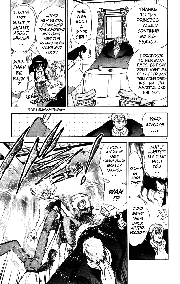 Ghost Sweeper Mikami Chapter 17.4 page 15 - Vol.17 Chapter 4: Report 4 - Someday, Somewhere!! (Part Eight)