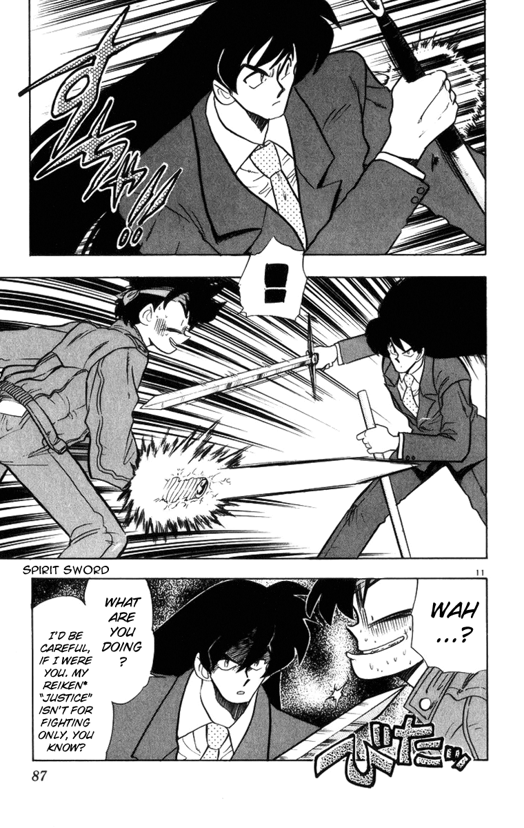 Ghost Sweeper Mikami Chapter 17.5 page 11 - Vol.17 Chapter 5: Report 5 - The Man Who Can Summon a Storm!! (Part One)