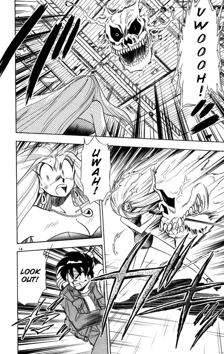 Ghost Sweeper Mikami Chapter 17.5 page 14 - Vol.17 Chapter 5: Report 5 - The Man Who Can Summon a Storm!! (Part One)
