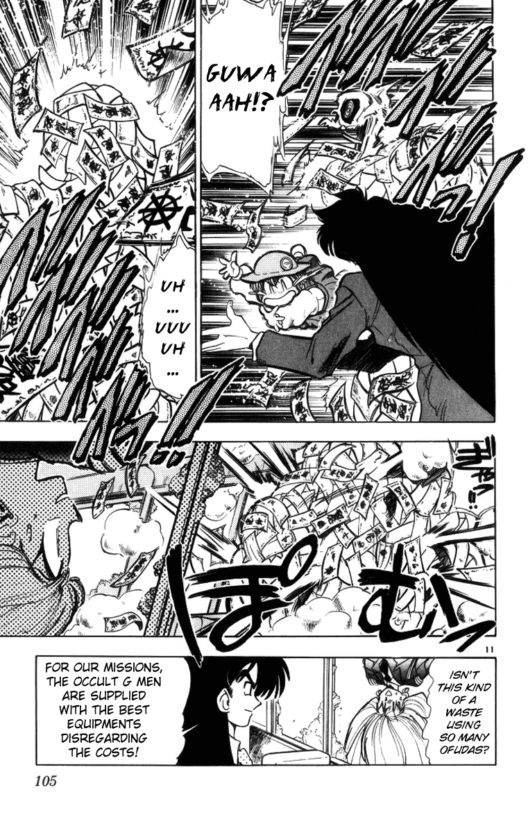 Ghost Sweeper Mikami Chapter 17.6 page 11 - Vol.17 Chapter 6: Report 6 - The Man Who Can Summon a Storm!! (Part Two)