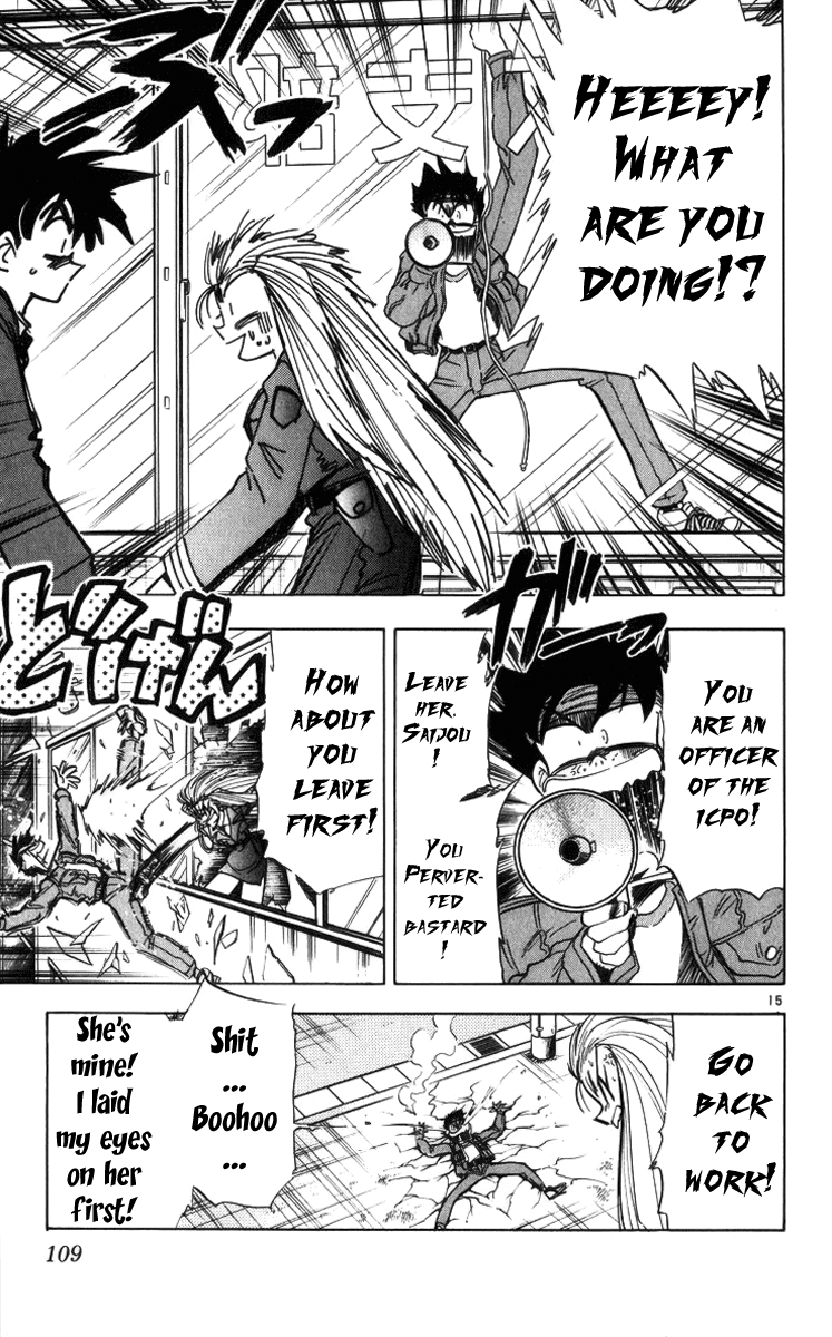 Ghost Sweeper Mikami Chapter 17.6 page 15 - Vol.17 Chapter 6: Report 6 - The Man Who Can Summon a Storm!! (Part Two)
