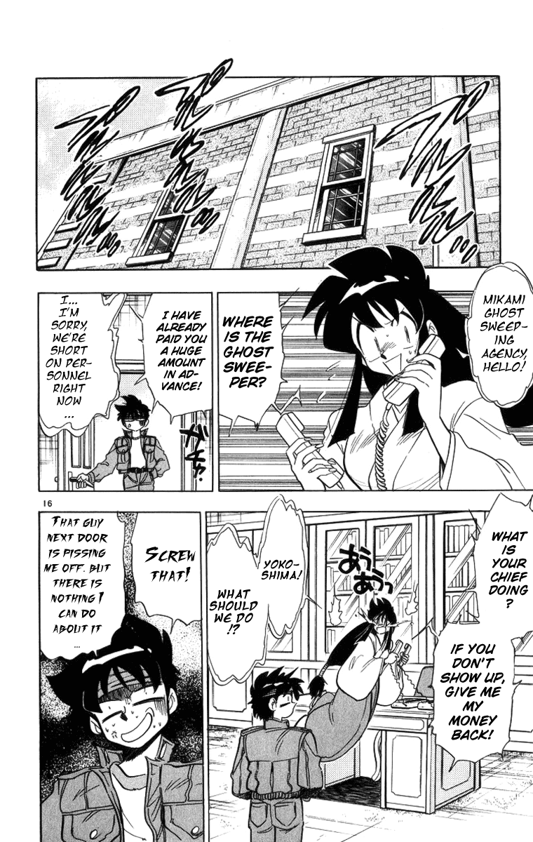 Ghost Sweeper Mikami Chapter 17.6 page 16 - Vol.17 Chapter 6: Report 6 - The Man Who Can Summon a Storm!! (Part Two)