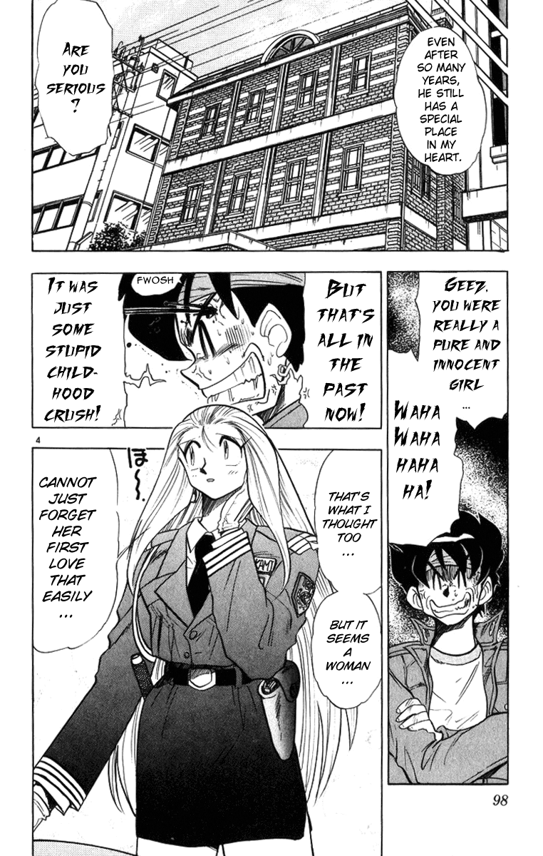 Ghost Sweeper Mikami Chapter 17.6 page 4 - Vol.17 Chapter 6: Report 6 - The Man Who Can Summon a Storm!! (Part Two)