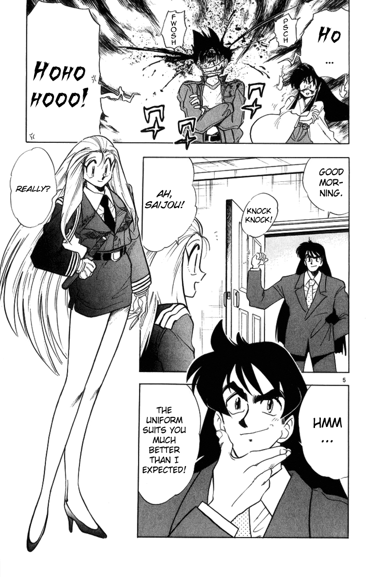 Ghost Sweeper Mikami Chapter 17.6 page 5 - Vol.17 Chapter 6: Report 6 - The Man Who Can Summon a Storm!! (Part Two)
