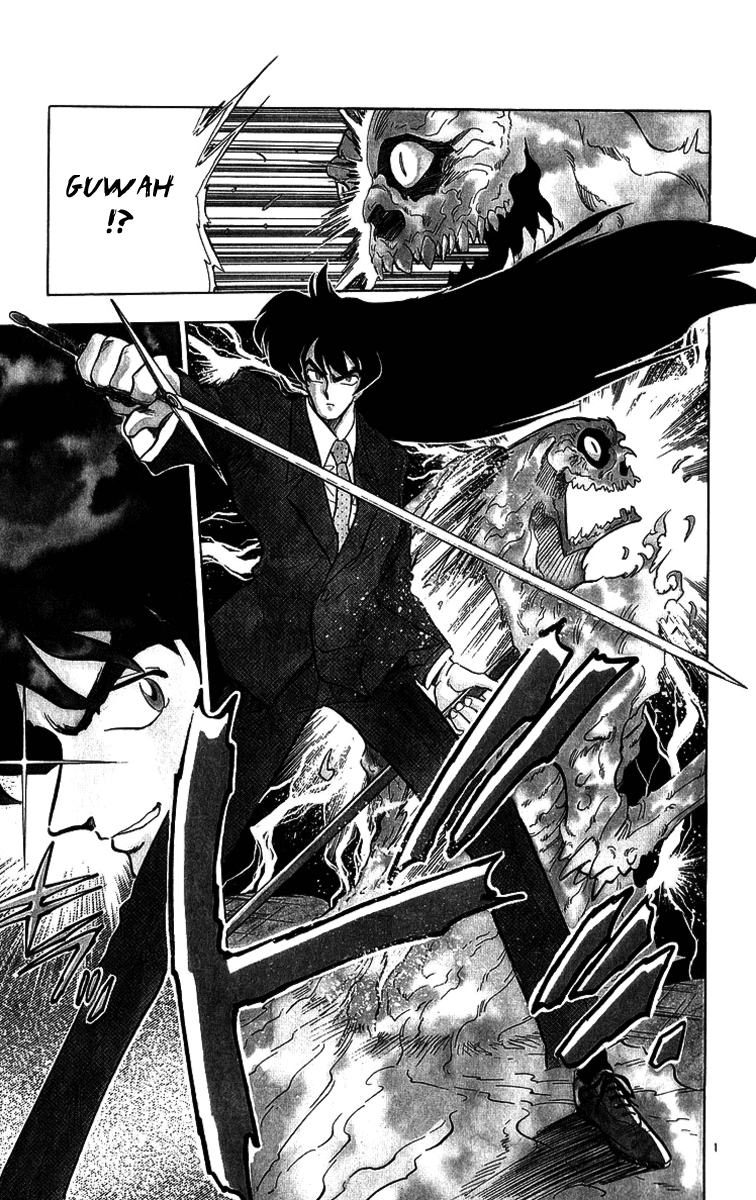 Ghost Sweeper Mikami Chapter 17.7 page 1 - Vol.17 Chapter 7: Report 7 - The Man Who Can Summon a Storm!! (Part Three)