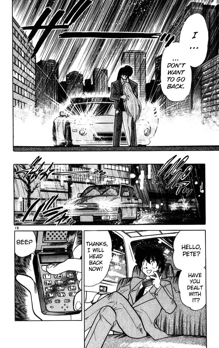 Ghost Sweeper Mikami Chapter 17.7 page 14 - Vol.17 Chapter 7: Report 7 - The Man Who Can Summon a Storm!! (Part Three)