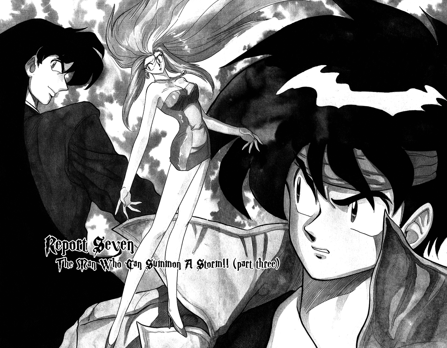 Ghost Sweeper Mikami Chapter 17.7 page 2 - Vol.17 Chapter 7: Report 7 - The Man Who Can Summon a Storm!! (Part Three)